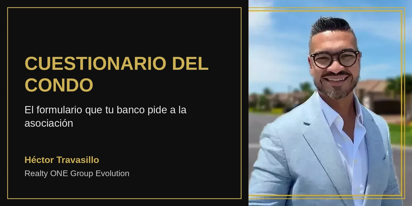 El cuestionario del condominio que tu banco le pide a la asociación